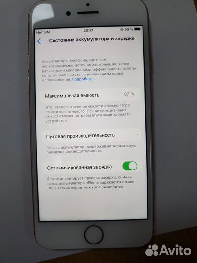 iPhone 8, 64 ГБ