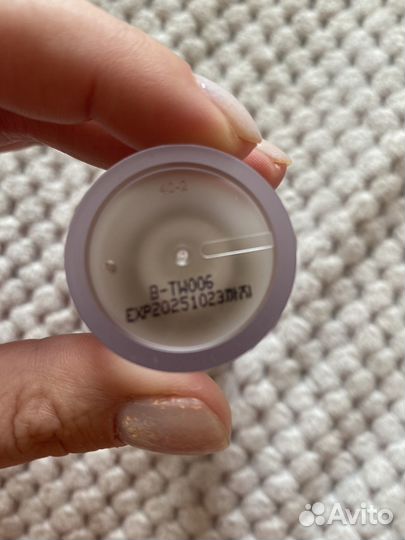 Крем тональный (тинт) Lizda