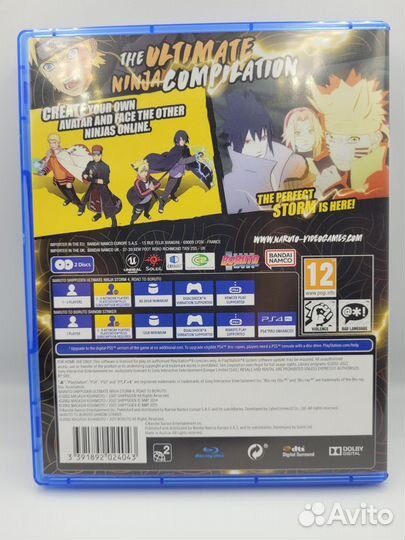 Naruto Shippuden Ult Ninja Storm 4 Road PS4 (б/у)