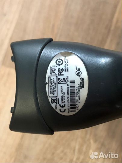 Cканер штрих-кода Motorola LS1203