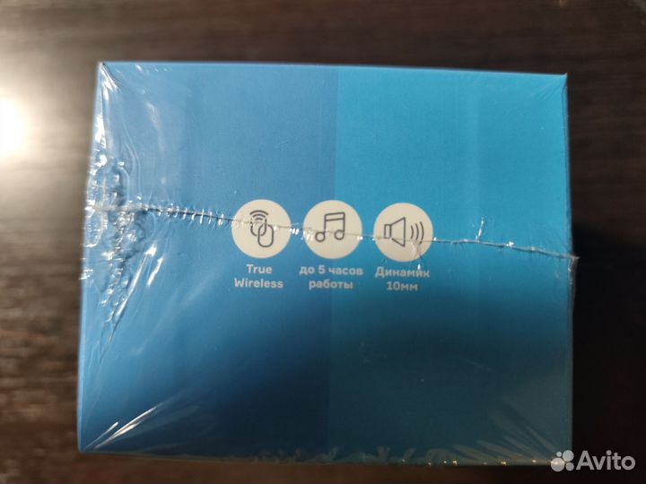 Беспроводные наушники Denim TWS