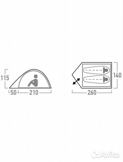 Палатка 2х местная туристическая Outventure Dome 2