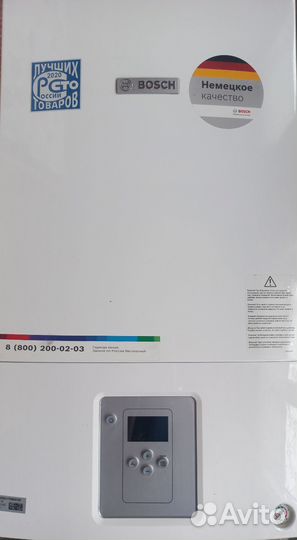 Газовый котел двухконтурный bosch