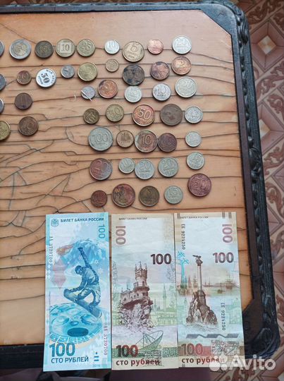 Нумезматика