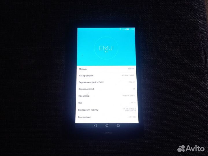 Планшет huawei matepad 3 7 6andr 1x8