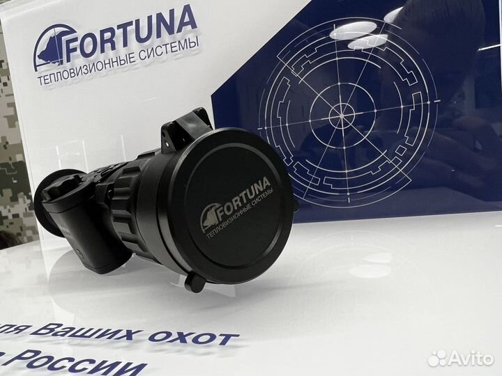 Прицел тепловизионный Fortuna General 50L6