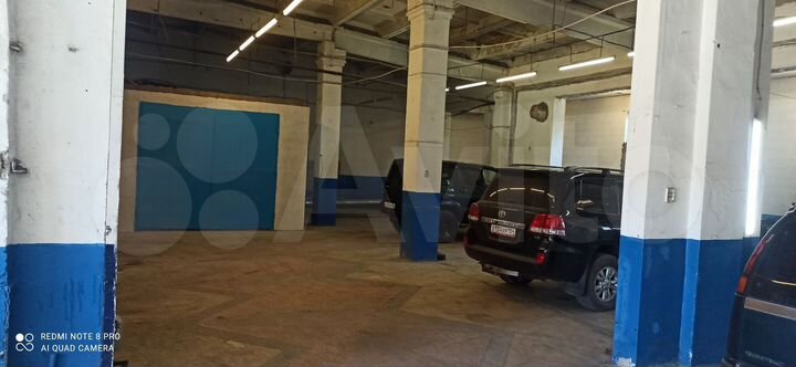 Свободного назначения, 550 м²