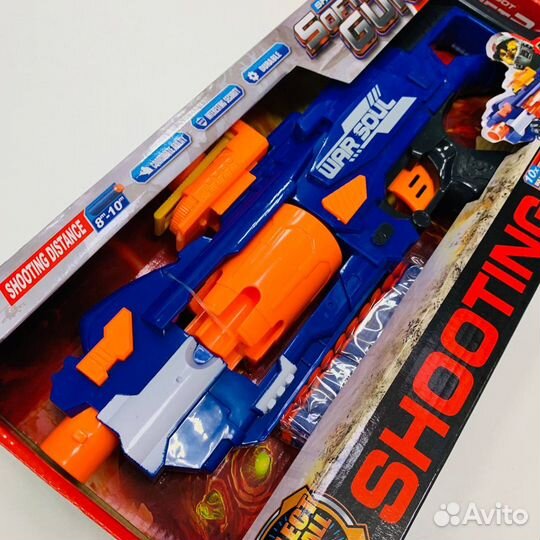 Бластер с мягкими полимерными пулями 7033A