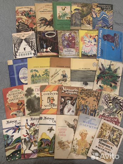 Большой пакет советских детских книг