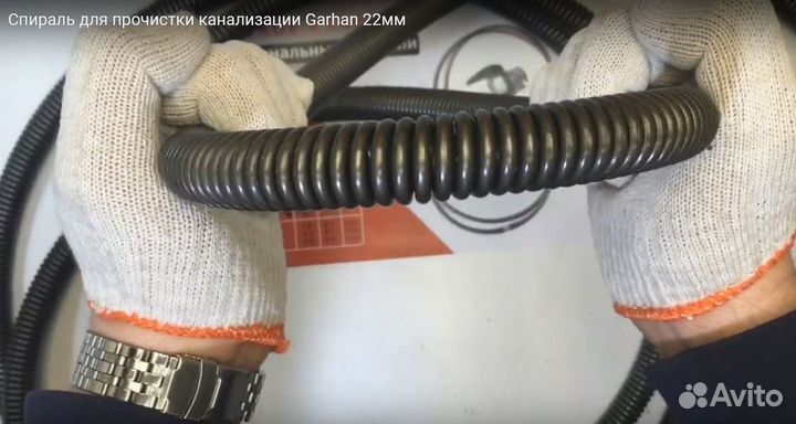 Сантехнический трос. Спираль. Вантуз. Насадки