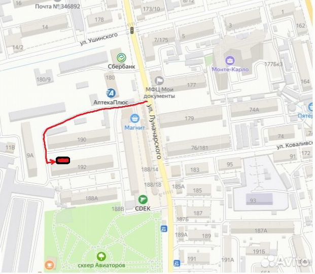 Раскоксовка Дымогенератор Эндоскопия Тест на утеч