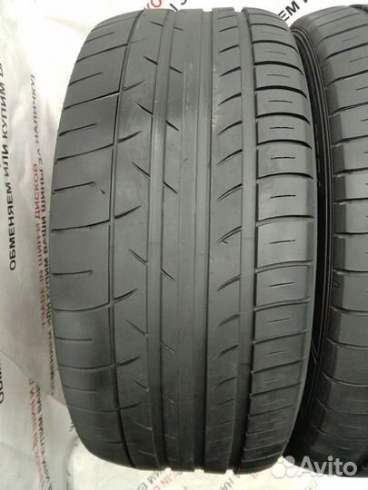 Dunlop SP Sport Maxx 050 275/45 R20