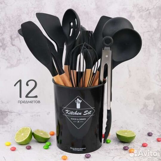 Набор кухонных принадлежностей оригинал