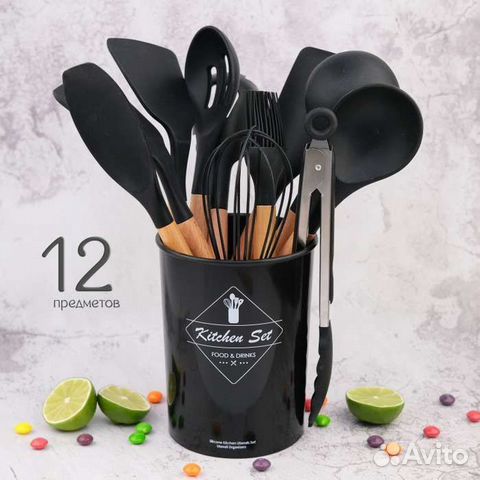 Набор кухонных принадлежностей оригинал