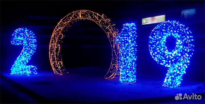 Уличные объемные новогодние световые фигуры