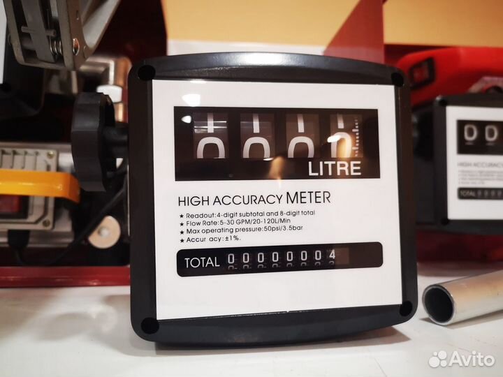 Счетчик для дизтоплива FM-120