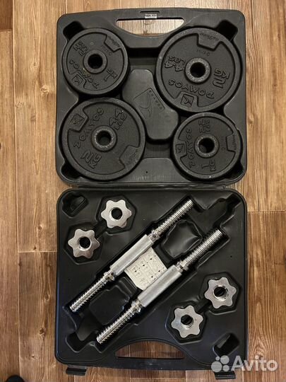 Гантели разборные 20 кг в кейсе Domyos