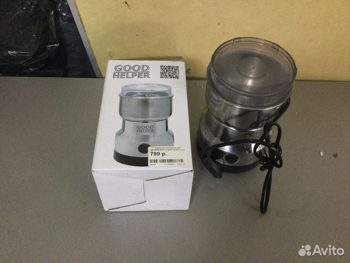 Кухонная техника