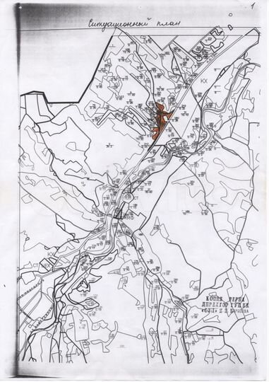 Участок 3,6 га (СНТ, ДНП)