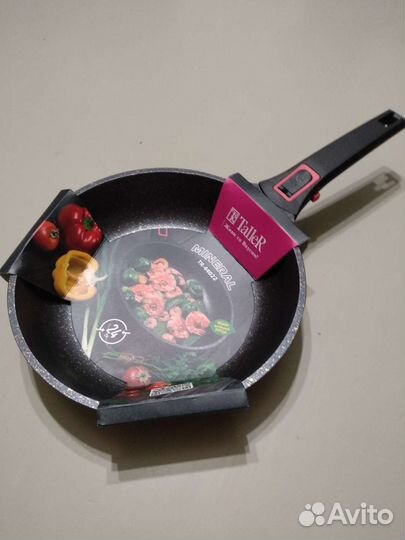 Новая Сковорода 