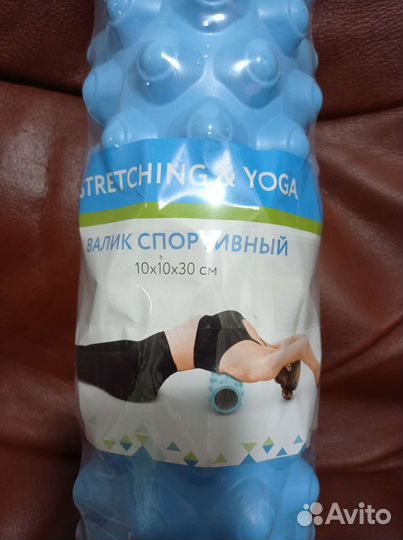 Валик спортивный для йоги. Новый