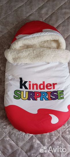 Конверт на выписку