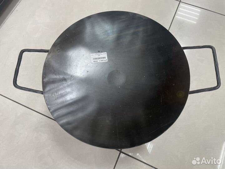 Садж с подставкой 350 мм