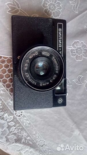 Плёночный фотоаппарат Вилия