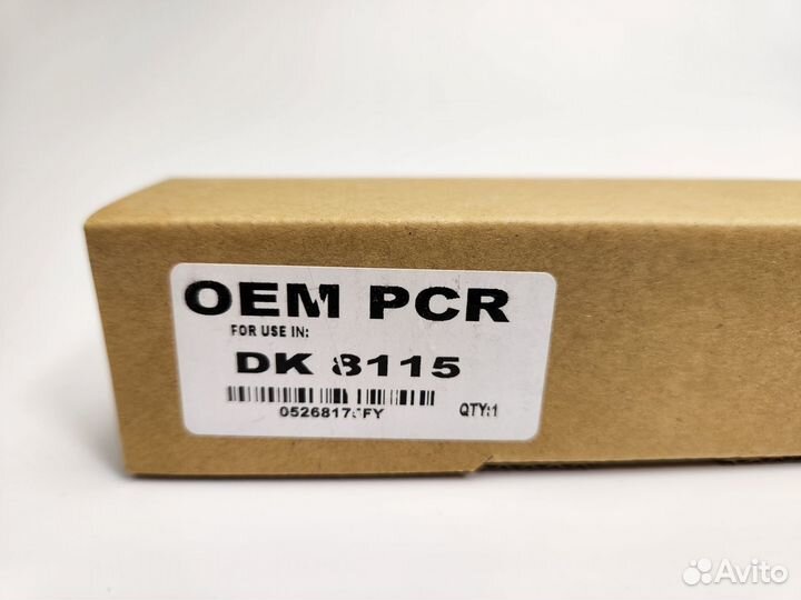 Ролик заряда для DK-8115 Kyocera M8124cidn / M8130