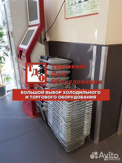 Корзины покупателей