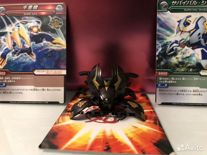 Бакуган Bakutech