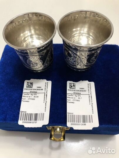Серебряные стопки