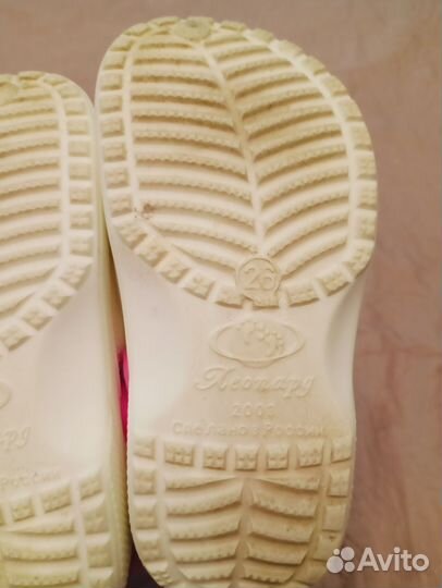 Сандали для девочки