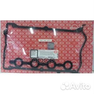 Прокладка крышки клапанов 633350 Elring