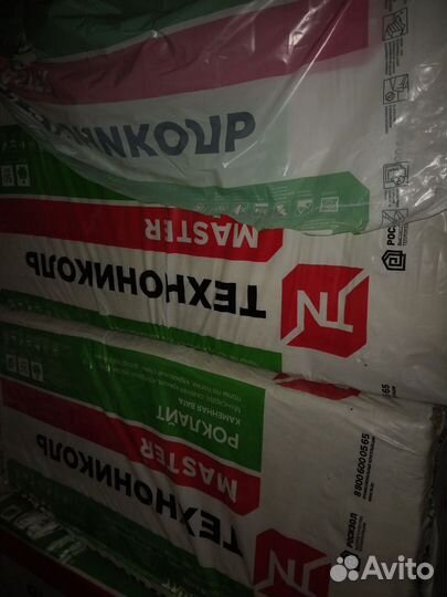 Гипсокартон, минвата