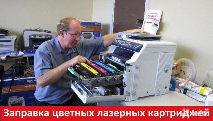 Картридж Xerox 108R00909 (Tech)