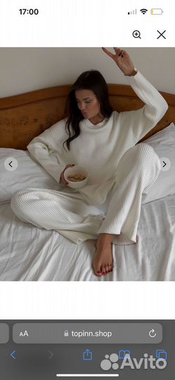 Трикотажный костюм белый