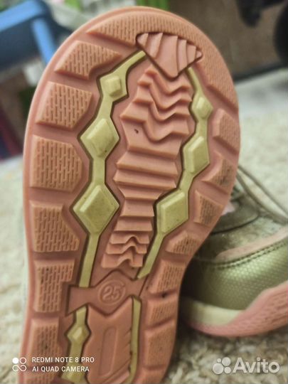 Ботинки зимние для девочки