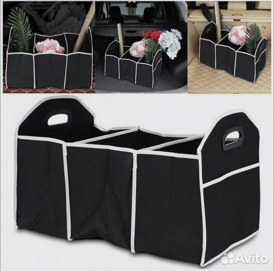 Органайзер для дома/автомобиля