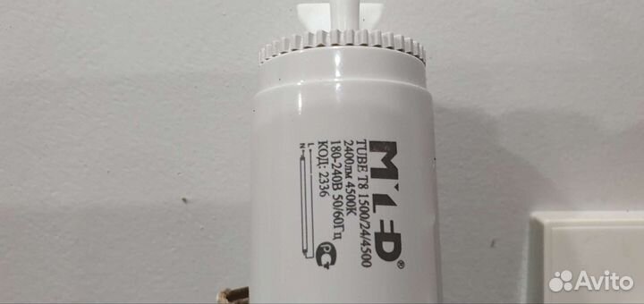 Светодиодная лампа myled tube t8 1500/24/4500