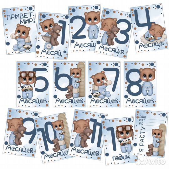 Графический дизайнер