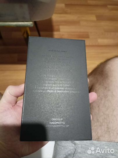 Nasomatto black afgano 30ml