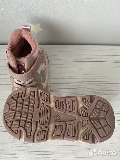 Ботинки сказка 26
