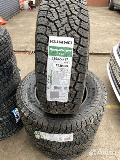 Kumho Road Venture AT52 255/65 R17 110T