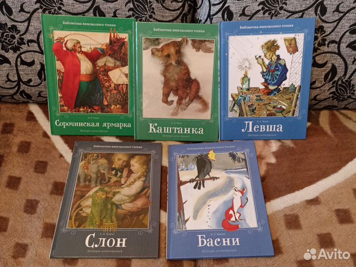 Книги из коллекции 
