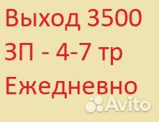 Мастер маникюра\педикюра