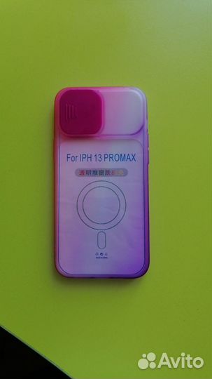 Чехол на айфон 13 про макс