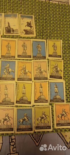 Марки СССР Ленинград