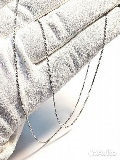 Золотая цепь