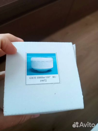 Лампы икеа новые